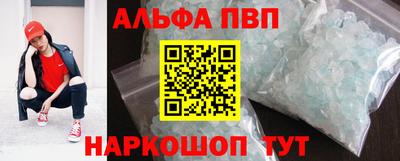 прущие крисы Краснокаменск