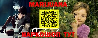 прущий лед Краснознаменск