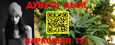 прущий лед Краснознаменск