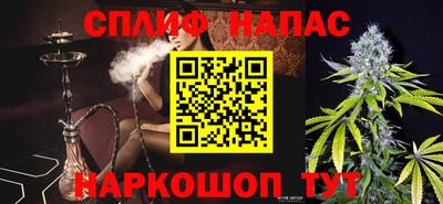 прущий лед Краснознаменск