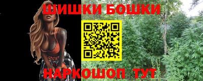 прущий лед Краснознаменск