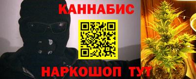 прущий лед Краснознаменск