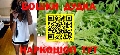 прущие крисы Краснокаменск