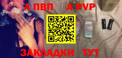 прущий лед Краснознаменск