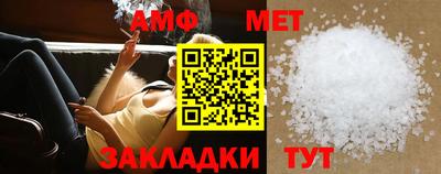 прущий лед Краснознаменск