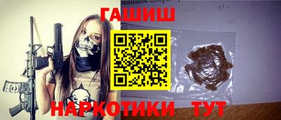 прущий лед Краснознаменск